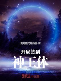 爱你的那三年