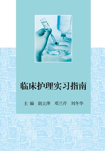 五月的天刚诞生的夏天