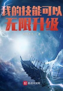 会说话的瓶子