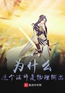 恨是一种极端的爱