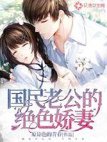 重生之天命所归，邪妃会炼丹