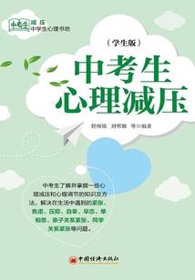 黑暗契约，不寻常事件搜捕使