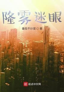 假如我能够坚强一点