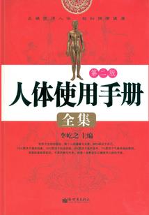 暗黑天地