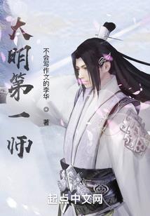 梦境社