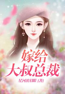 阴城之界