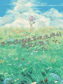 疾风玄神