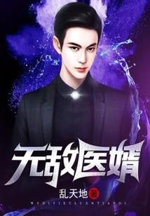 你是我的浅吟