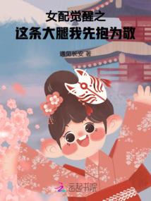 兵之魂魄