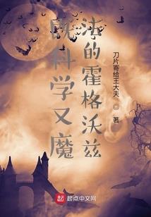 飘飘剑仙