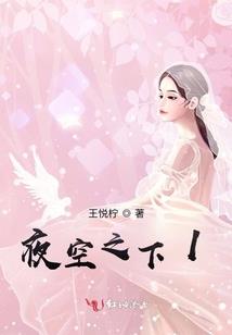 巡狩全球