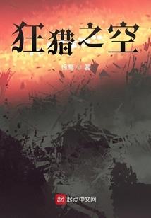 少年，我不恨你