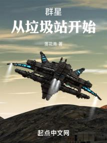 思念之神