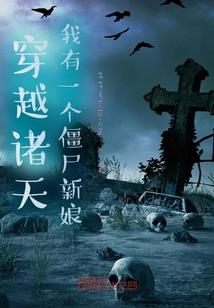 绝唱一段芊芊