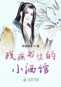 传奇修仙路