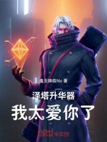 朝歌慕弦