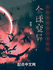 烟雨星间