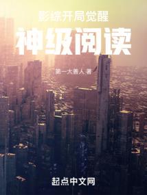 沧澜幻境