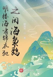爱上遗忘