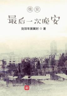 特工老婆宠入骨