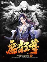 宝可梦之日常流训练家