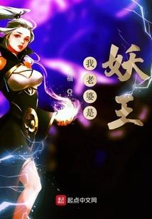 逆神转天