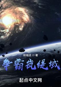 九窍通仙