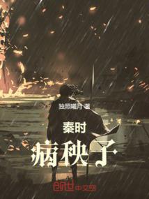 流凡沫年追忆成伤