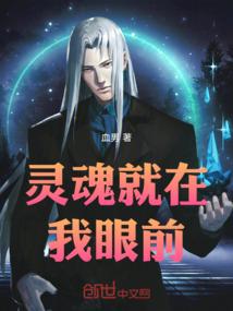 纵横唐宋时空