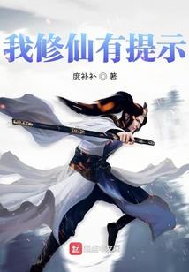 前今生缘