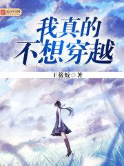碧水清清似水晶