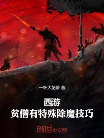 学习资料