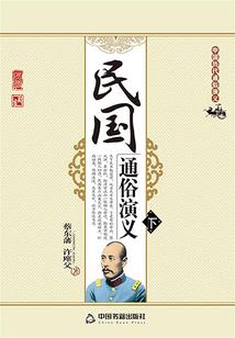 一不小心的命中注定