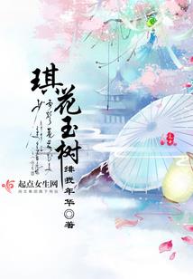 天帝重生之都市风云