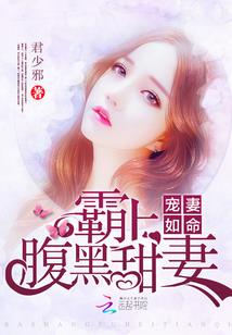 开局乞丐:靠卖秘籍无敌