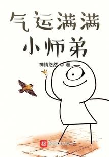 不负穿越好时光