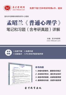 我若是我