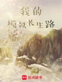 叁元