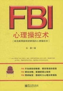 谁说我是大魔头