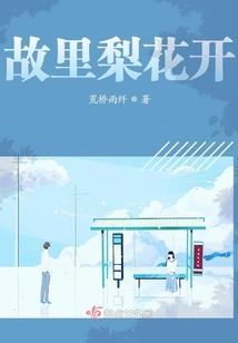 七零妖娆大美人
