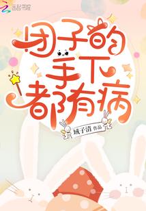 同去同归