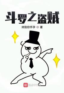 我不知道怎样爱你