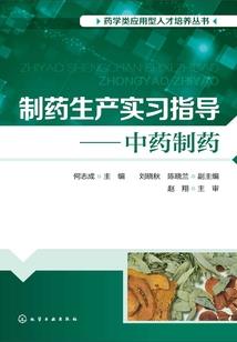 盛夏经年