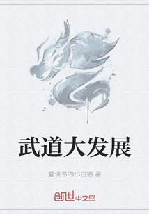 使魂决