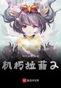 赤影
