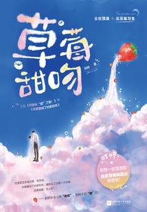 后宫的女战神