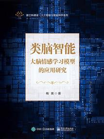 一任逍遥之逆天女仙