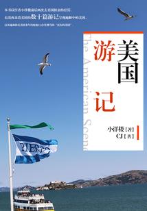 都缘自有离恨