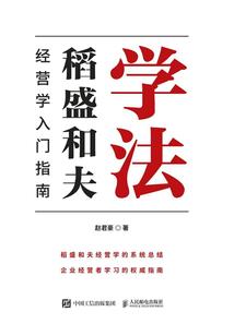 极品医妃之南裳阙宫