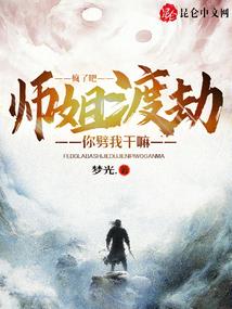 凌天箓